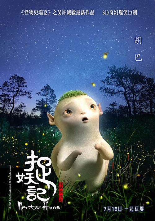 个人办理不动产证明需要什么资料